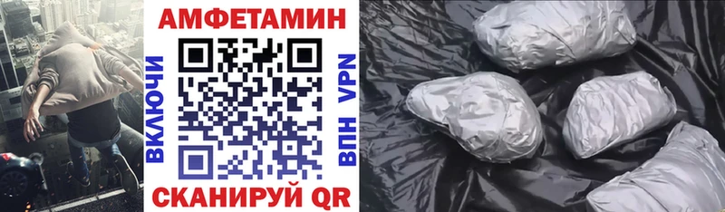 АМФ Premium  Владимир 