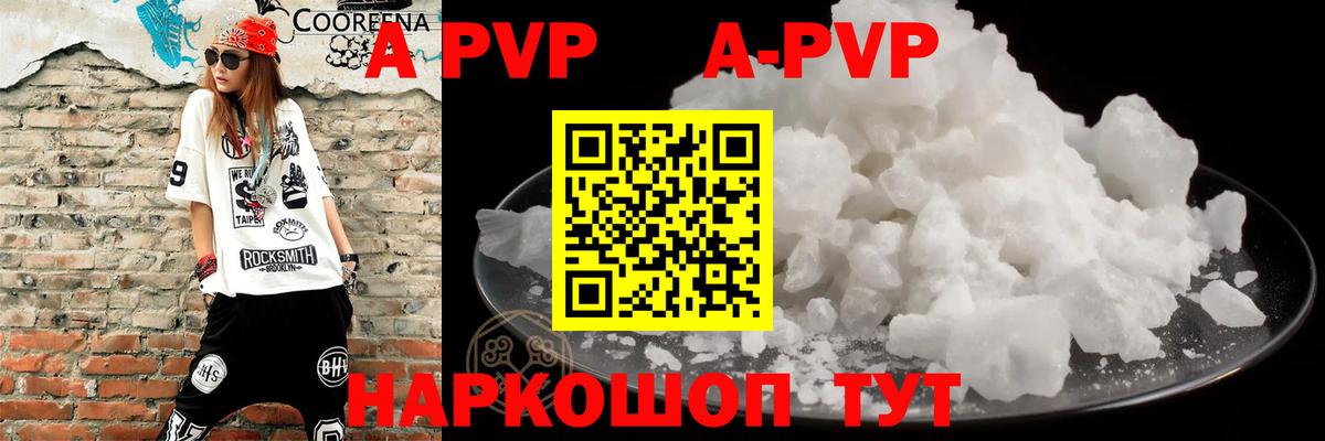 ГАШ  Кокаин  ЭКСТАЗИ  Владимир  Меф   ГАШИШ  Вход с VPN  Канабис 