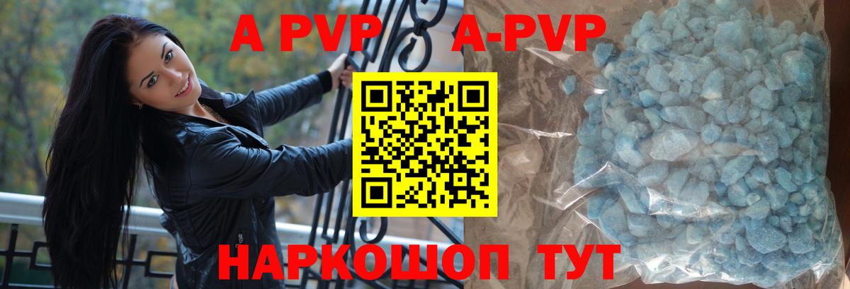 Гашиш Владимир