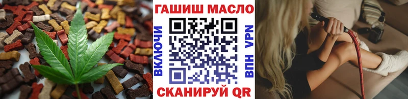 купить наркоту Владимир Canna-Cookies конопля