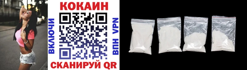 COCAIN Эквадор Владимир