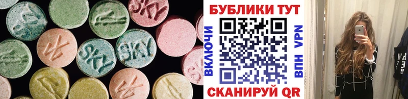 Экстази Philipp Plein  дарк нет как зайти  Владимир 