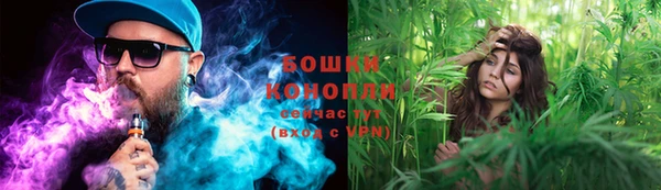 кокаин VHQ Лихославль