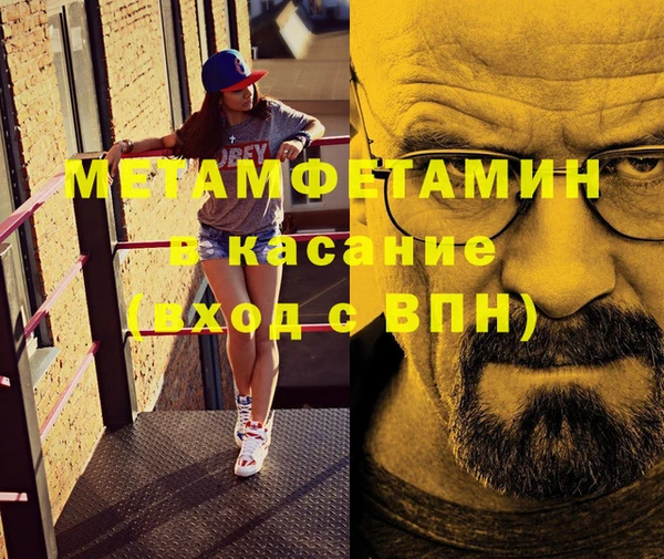 кокаин VHQ Лихославль