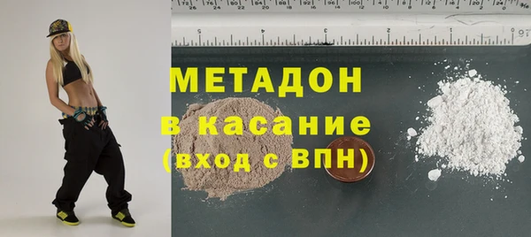 spice Лиски
