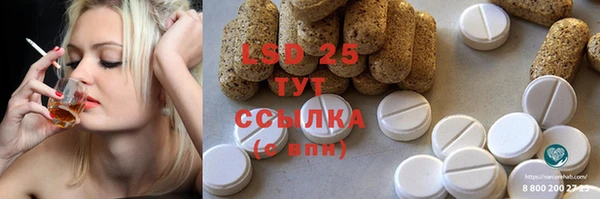 кокаин VHQ Лихославль