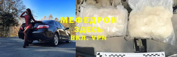 mdma Липки