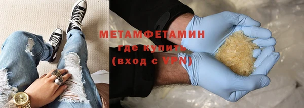 mdma Липки