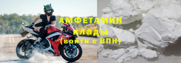 кокаин VHQ Лихославль