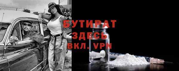 кокаин VHQ Лихославль
