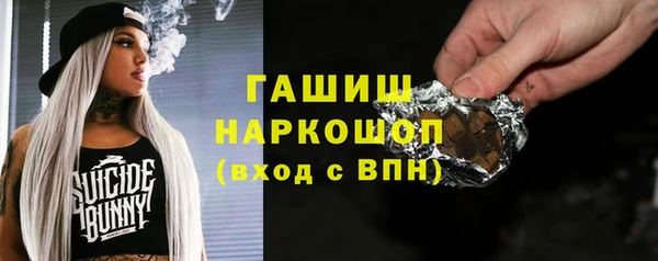 кокаин VHQ Лихославль