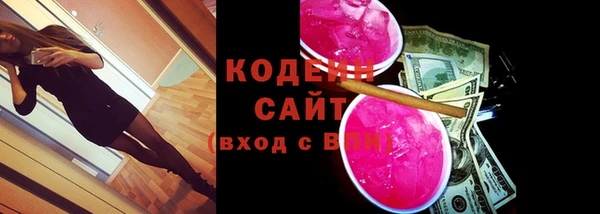 кокаин VHQ Лихославль