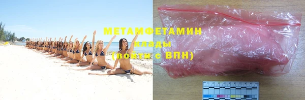 mdma Липки