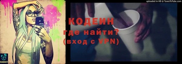 spice Лиски