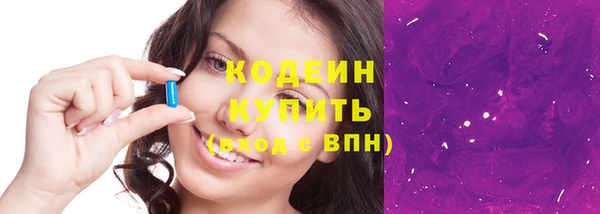 mdma Липки