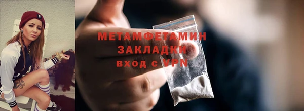 spice Лиски