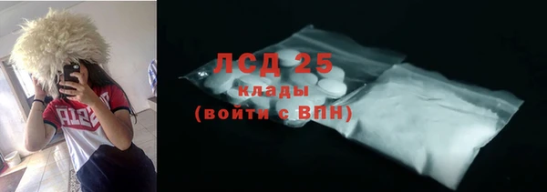 spice Лиски