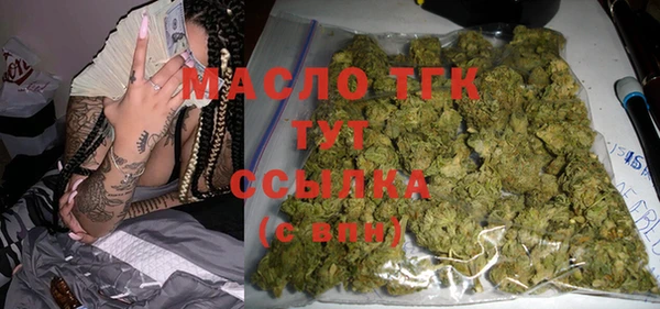 spice Лиски