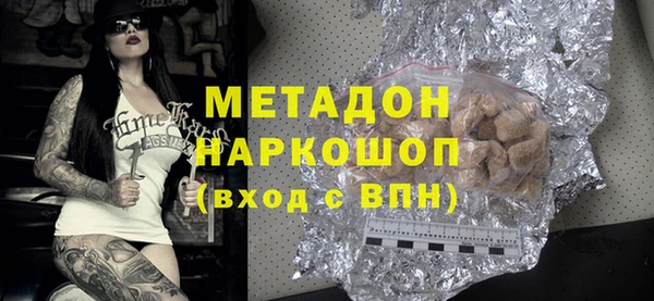 spice Лиски