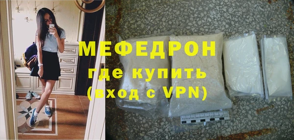 кокаин VHQ Лихославль