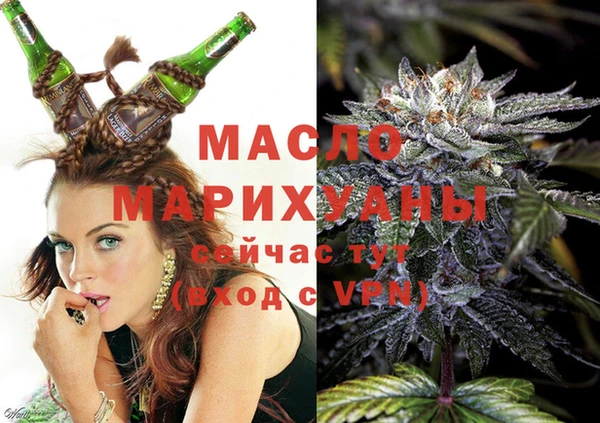 кокаин VHQ Лихославль