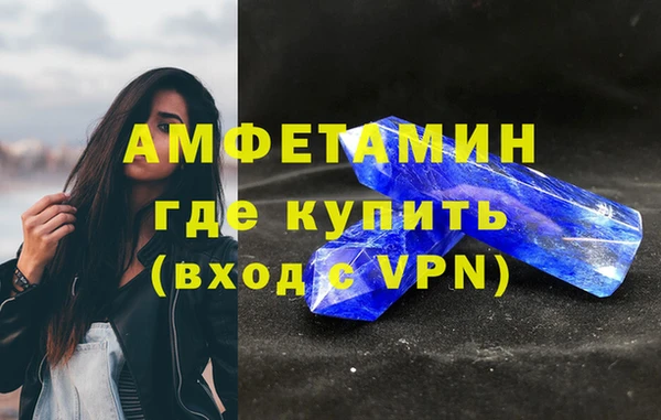 spice Лиски