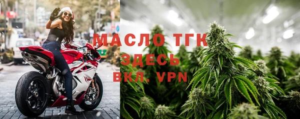 mdma Липки