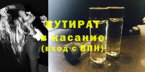 кокаин VHQ Лихославль