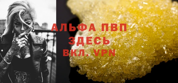 mdma Липки