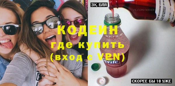 mdma Липки