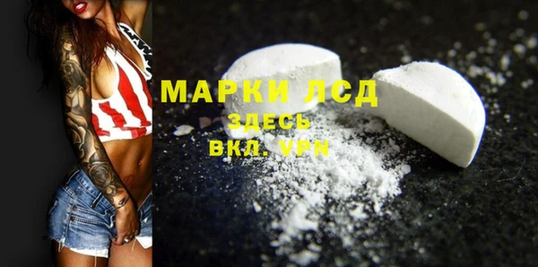 spice Лиски