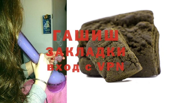 mdma Липки