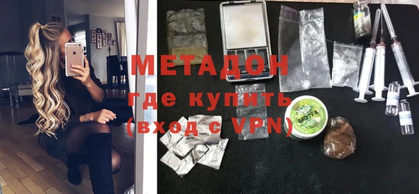 mdma Липки