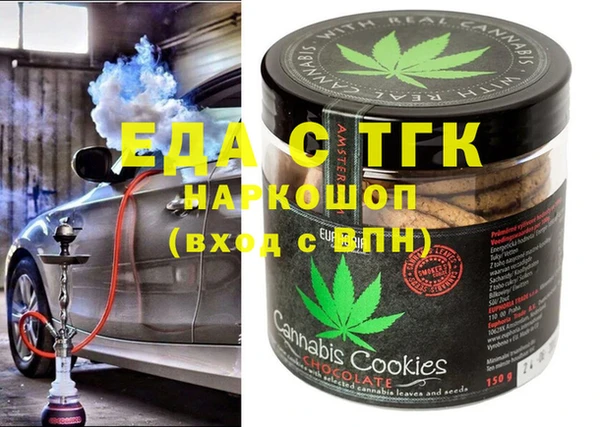 марки nbome Северская