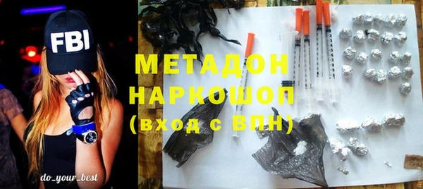 mdma Липки