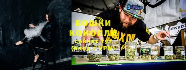 mdma Липки
