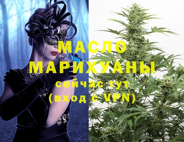 mdma Липки