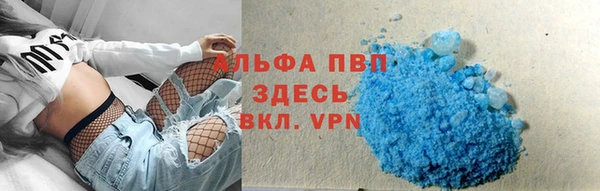 spice Лиски