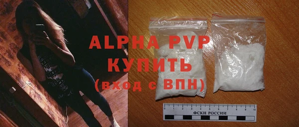 кокаин VHQ Лихославль