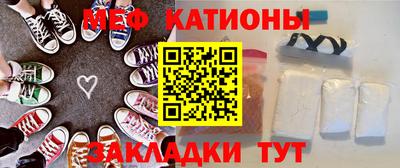 a pvp Балаково