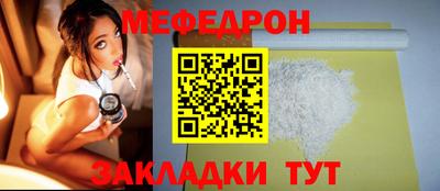 a pvp Балаково