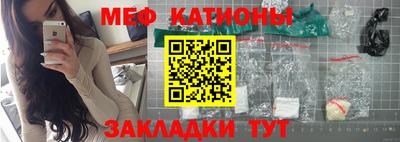 a pvp Балаково