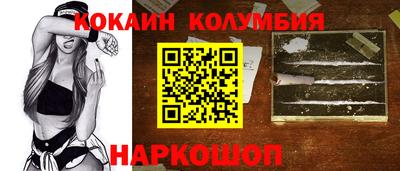 a pvp Балаково