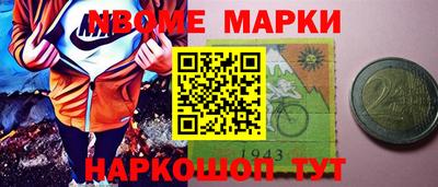 герыч Балаково