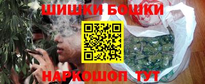 герыч Балаково