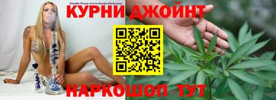 герыч Балаково