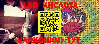 a pvp Балаково