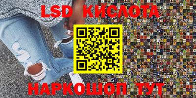 меф VHQ Балахна