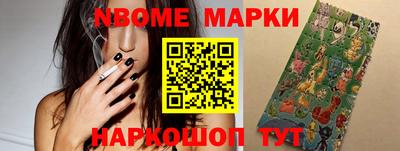 a pvp Балаково