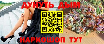 герыч Балаково